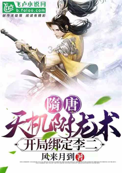 HAHA体育十年运营