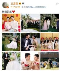 亲人去世一年内呢穿素色花衣服吗-知识问答网页,快速解答你的问题!